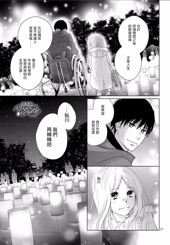 第57页