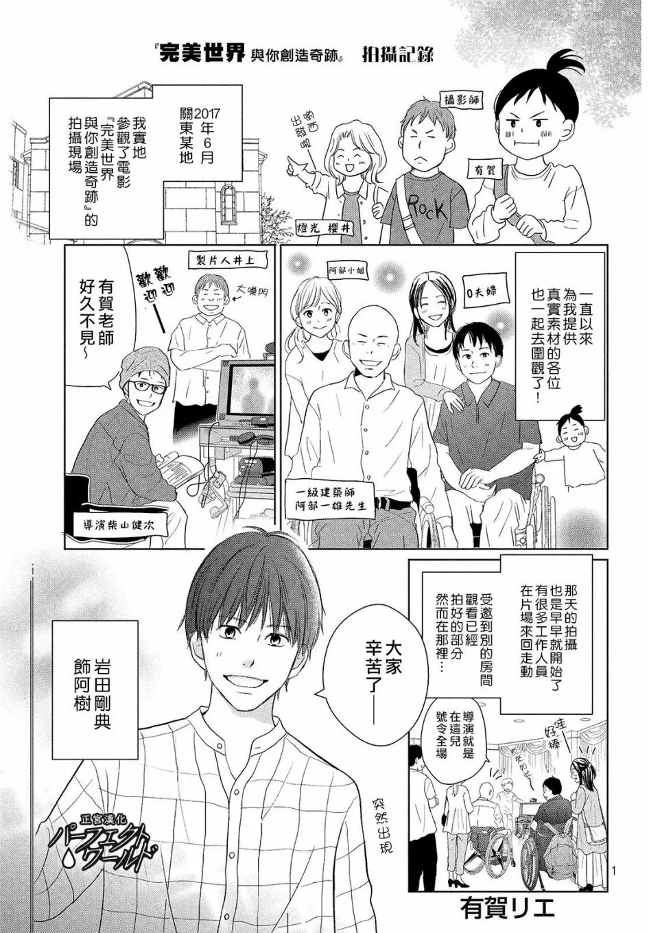 第84页