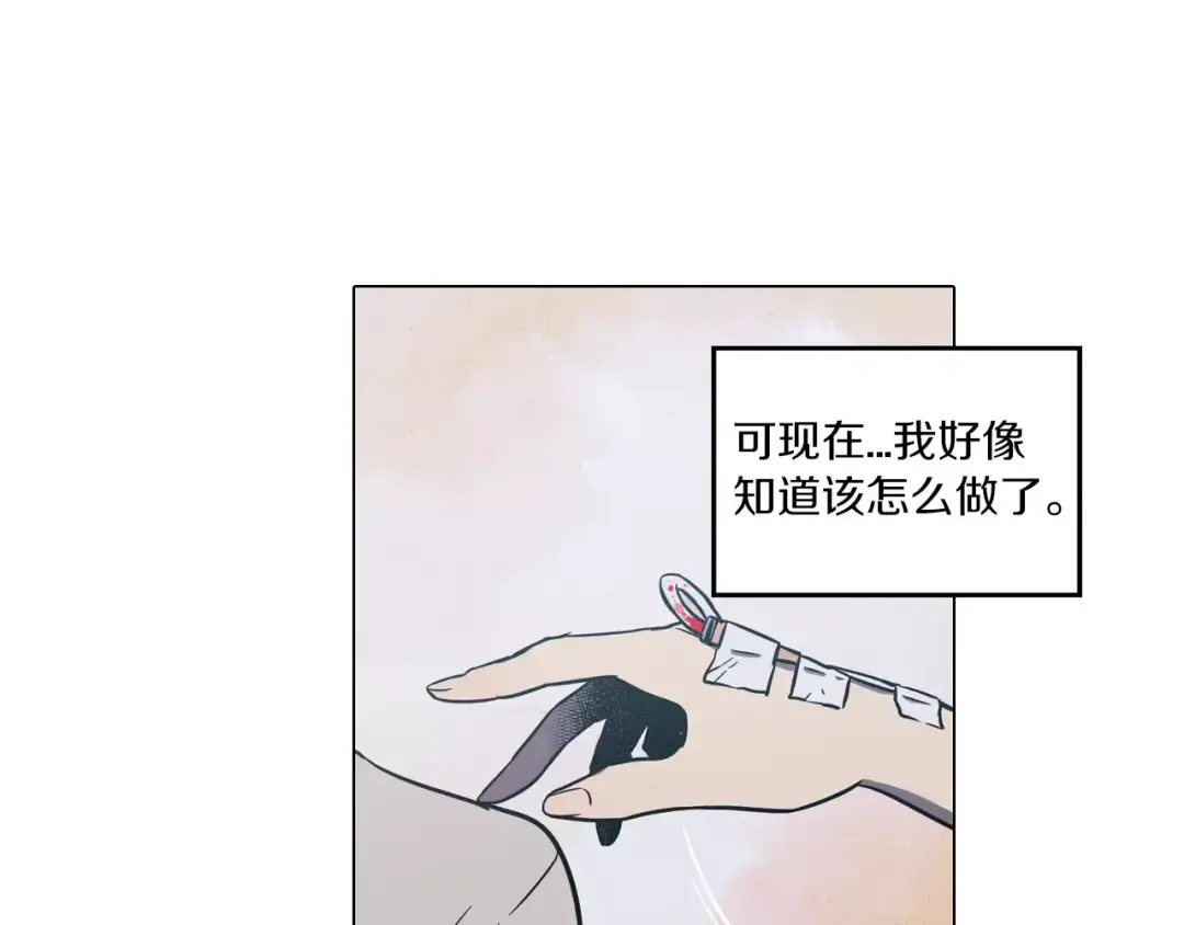 第306页