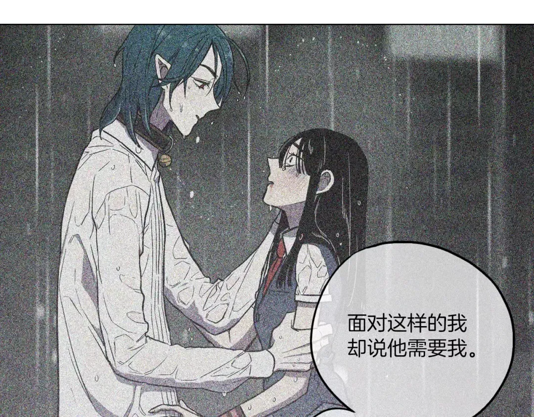第267页
