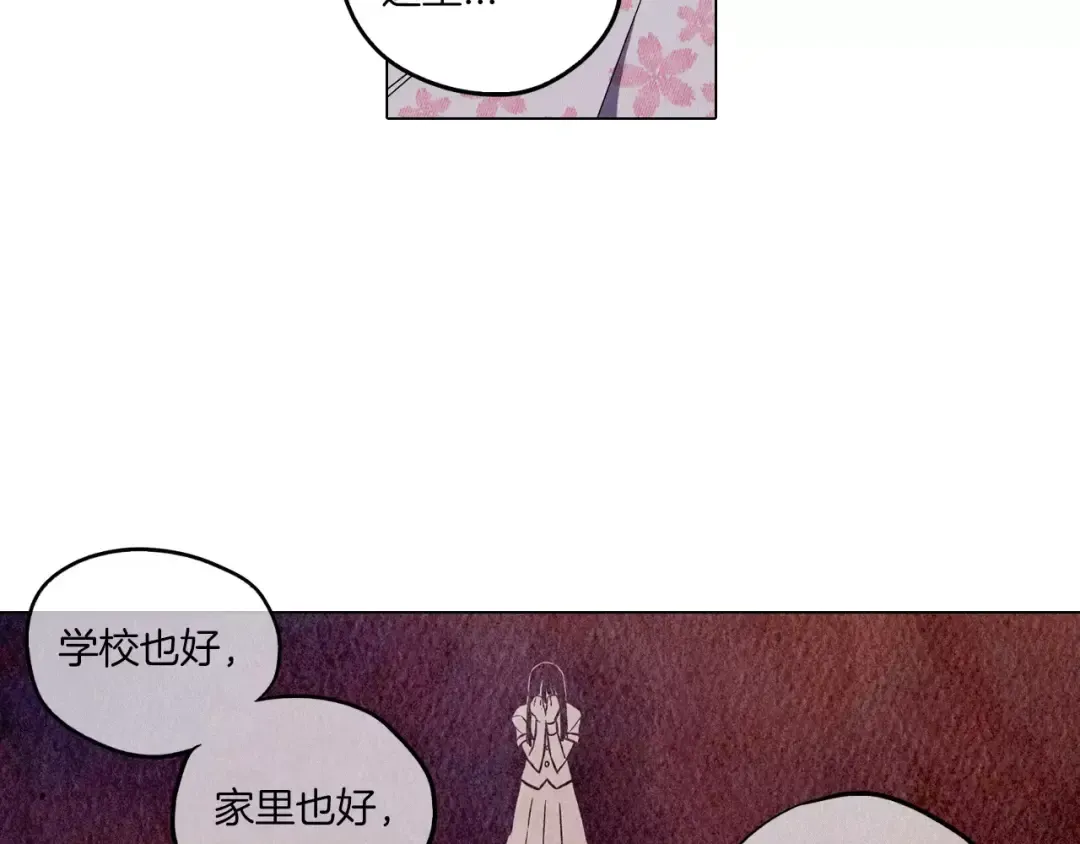 第258页