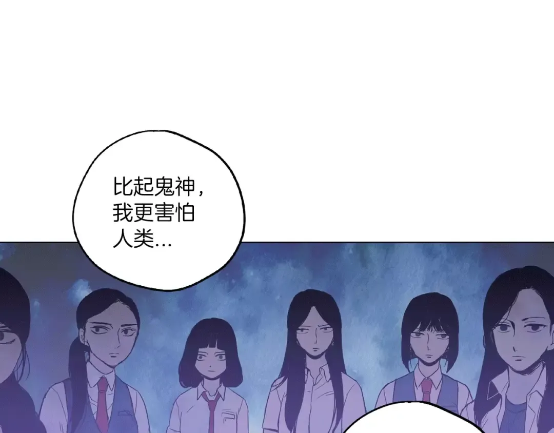 第240页