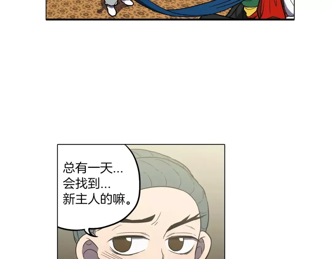 第186页