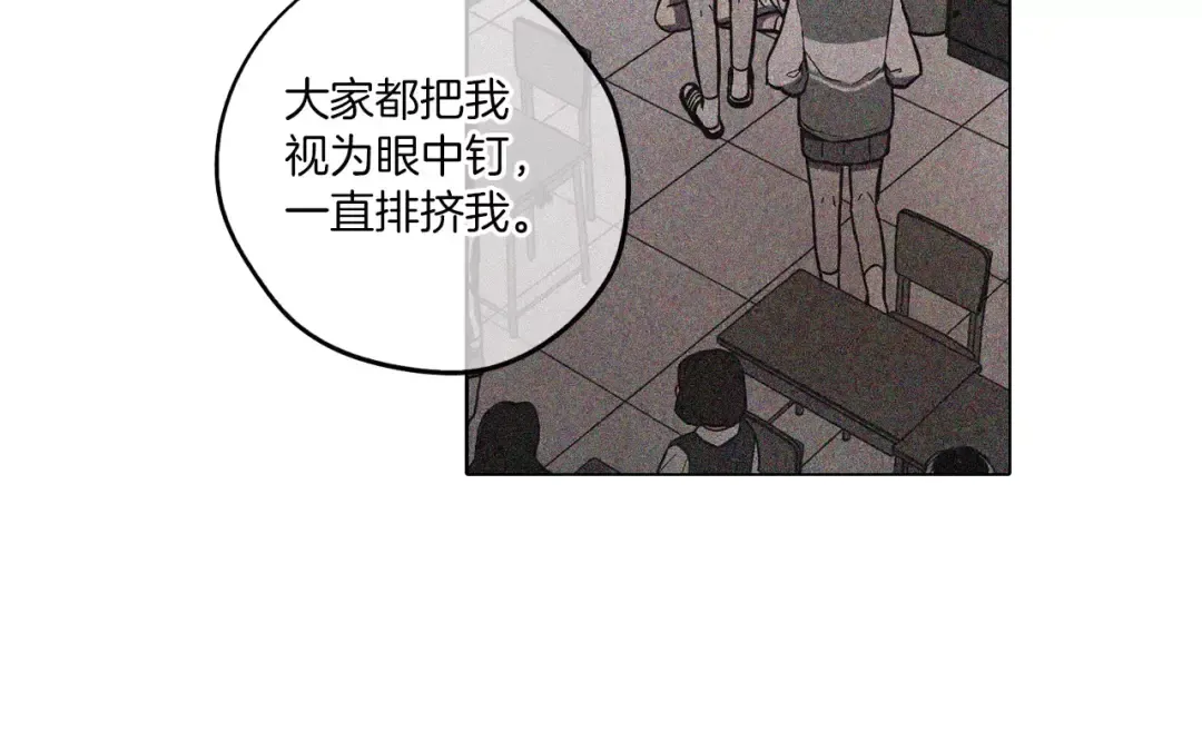 第252页