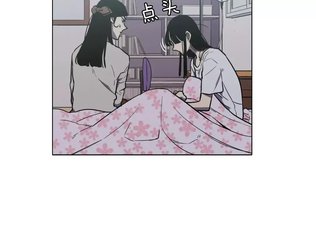 第228页