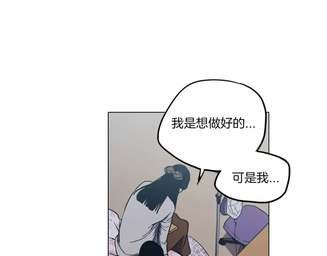 第288页