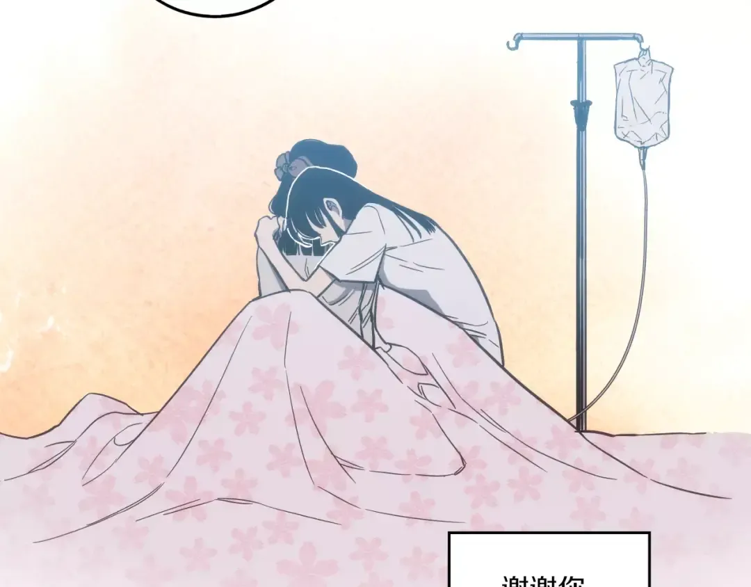 第321页