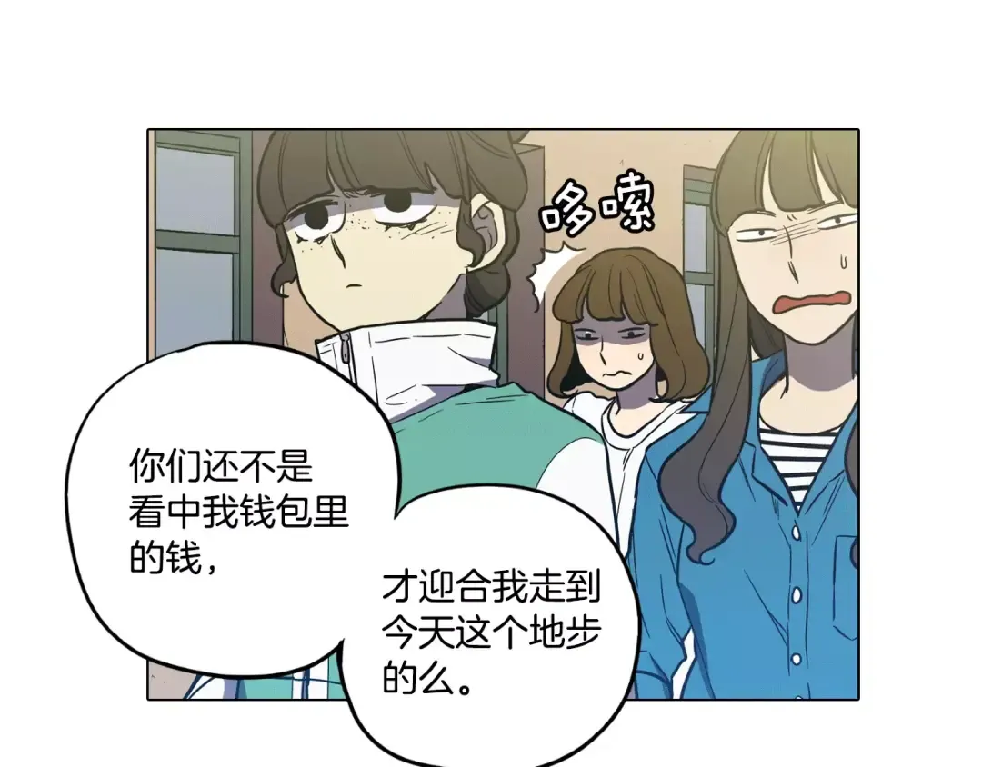 第207页