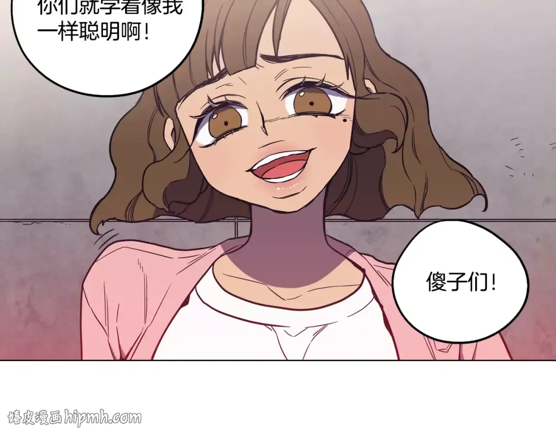 第237页