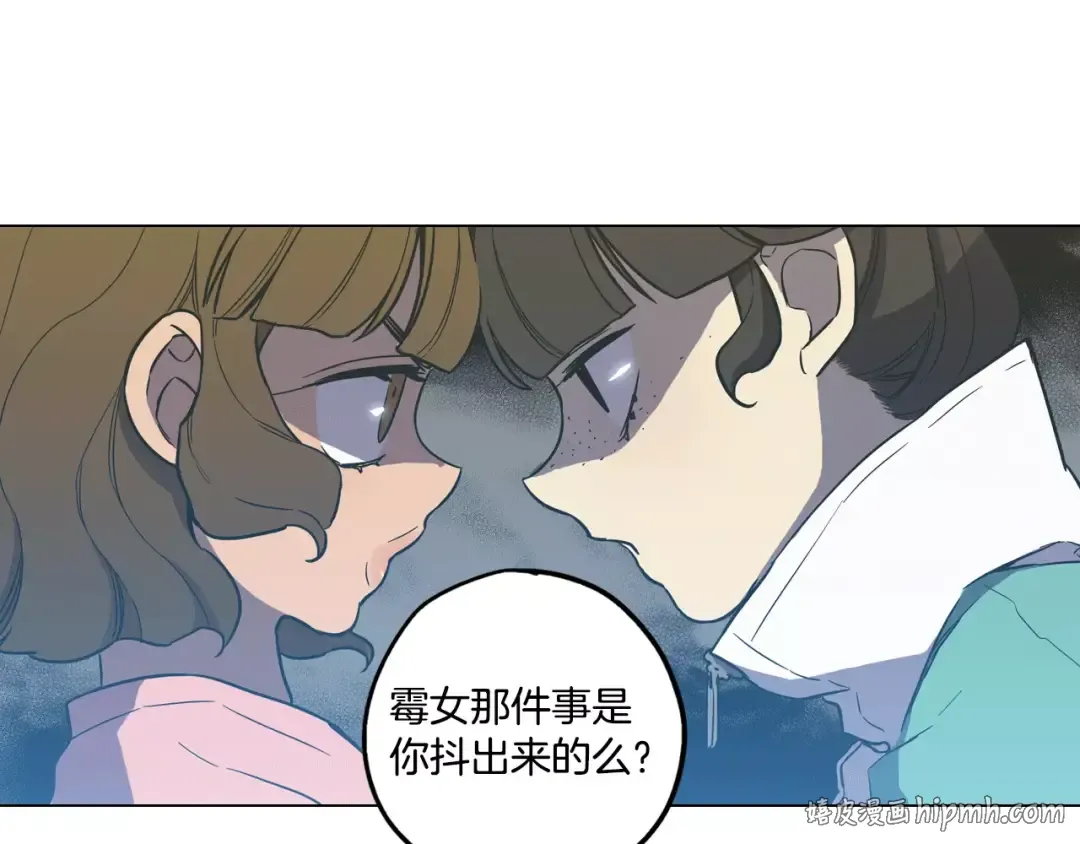 第141页