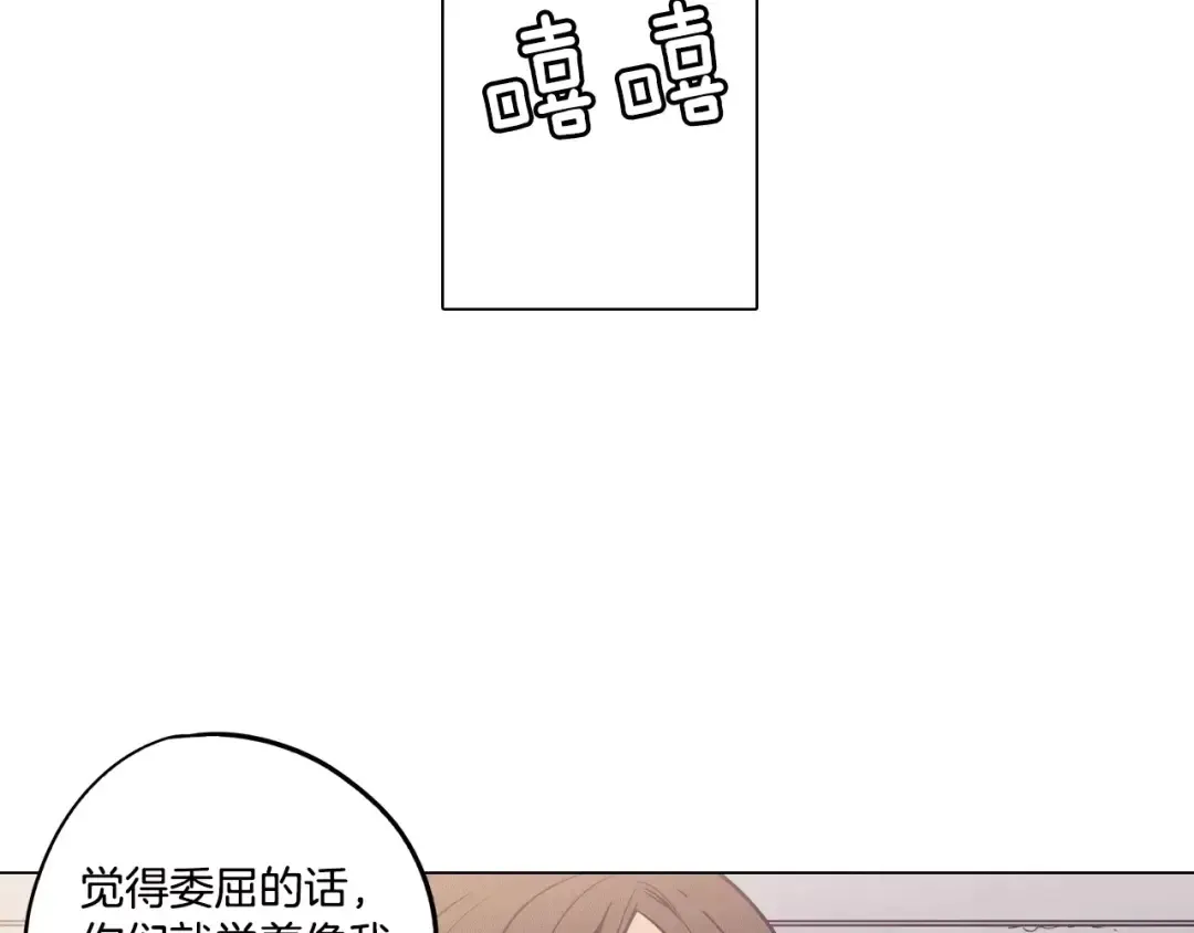 第234页