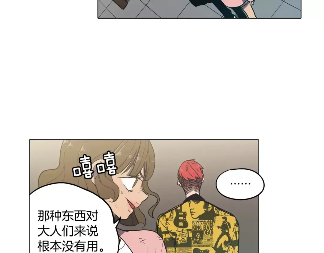 第231页