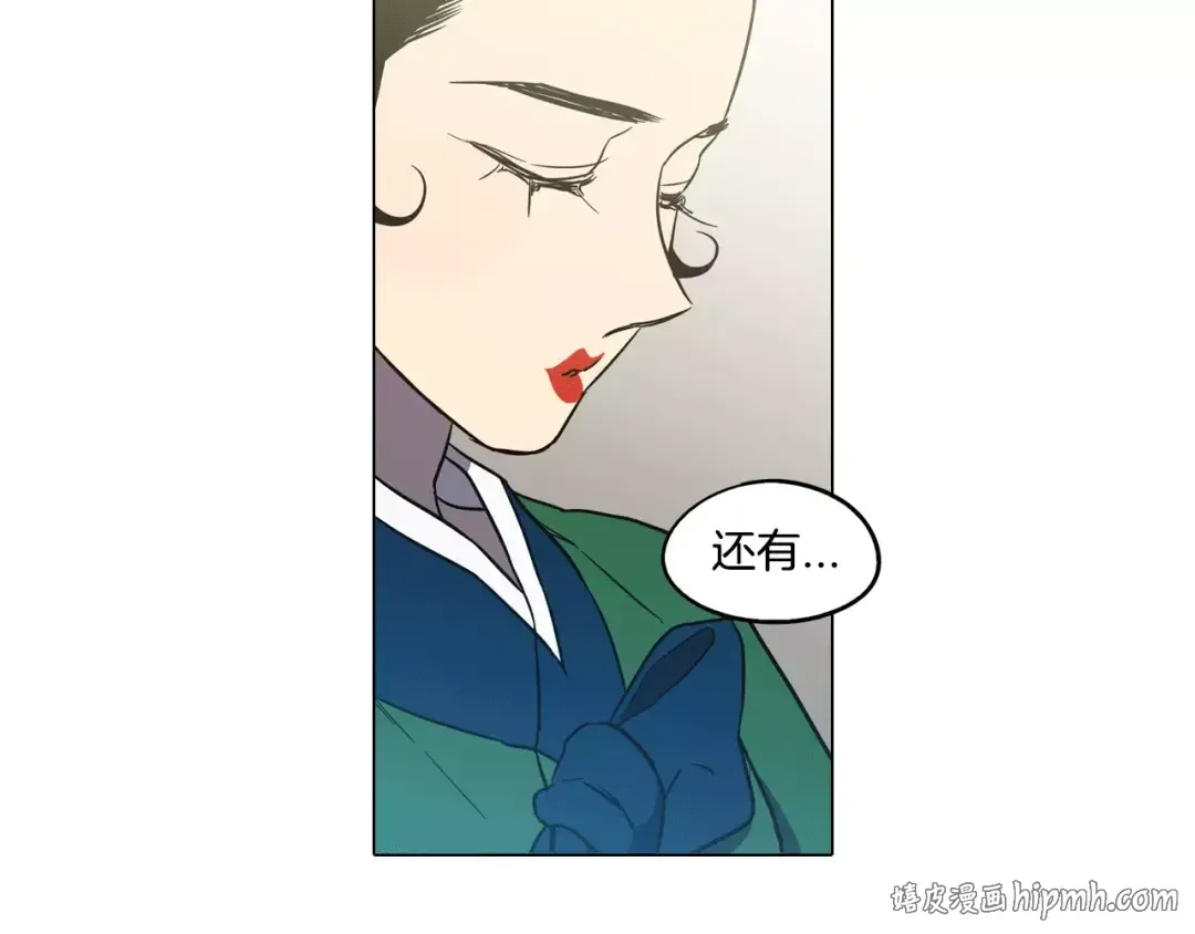 第357页