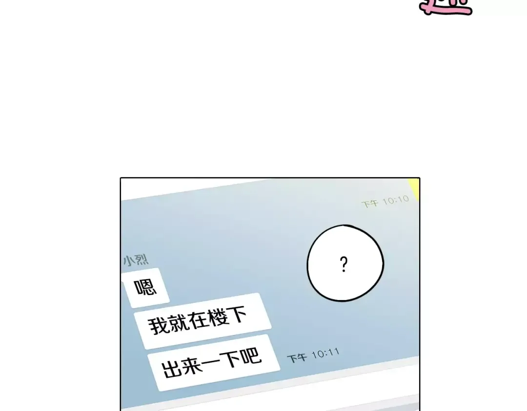 第378页