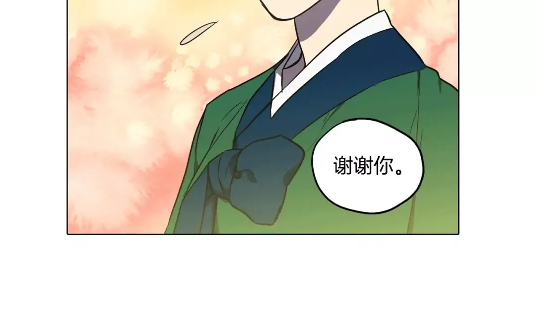 第363页