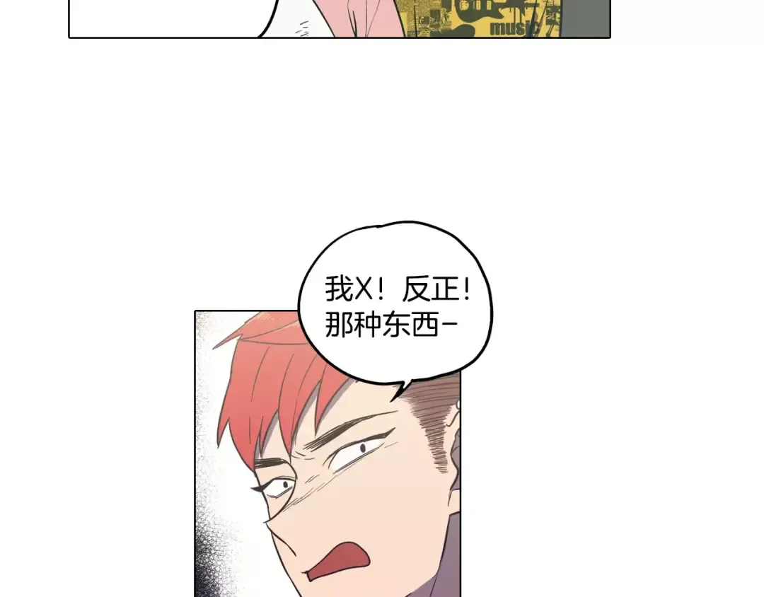 第234页