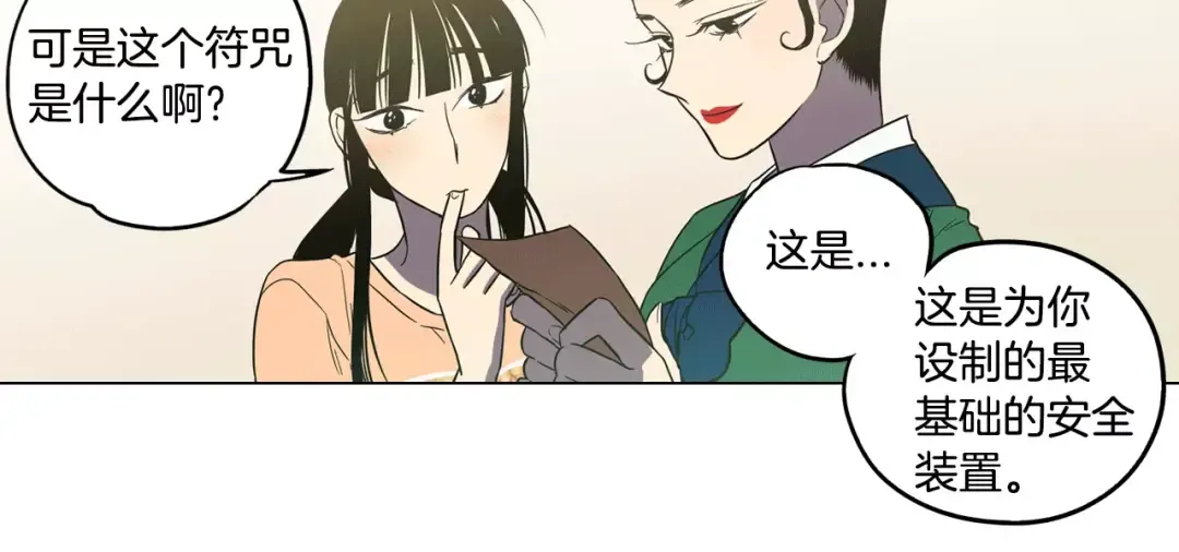 第345页