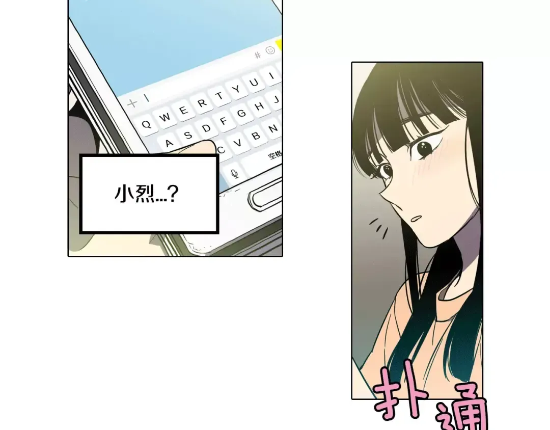 第375页