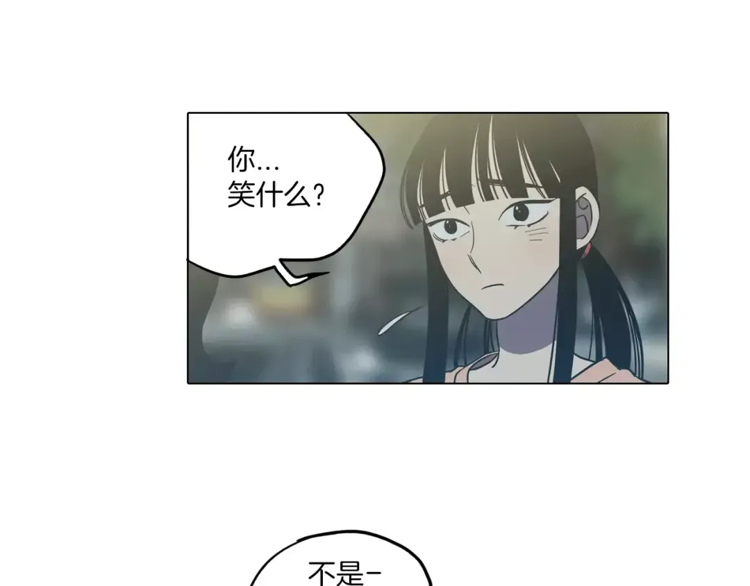 第240页