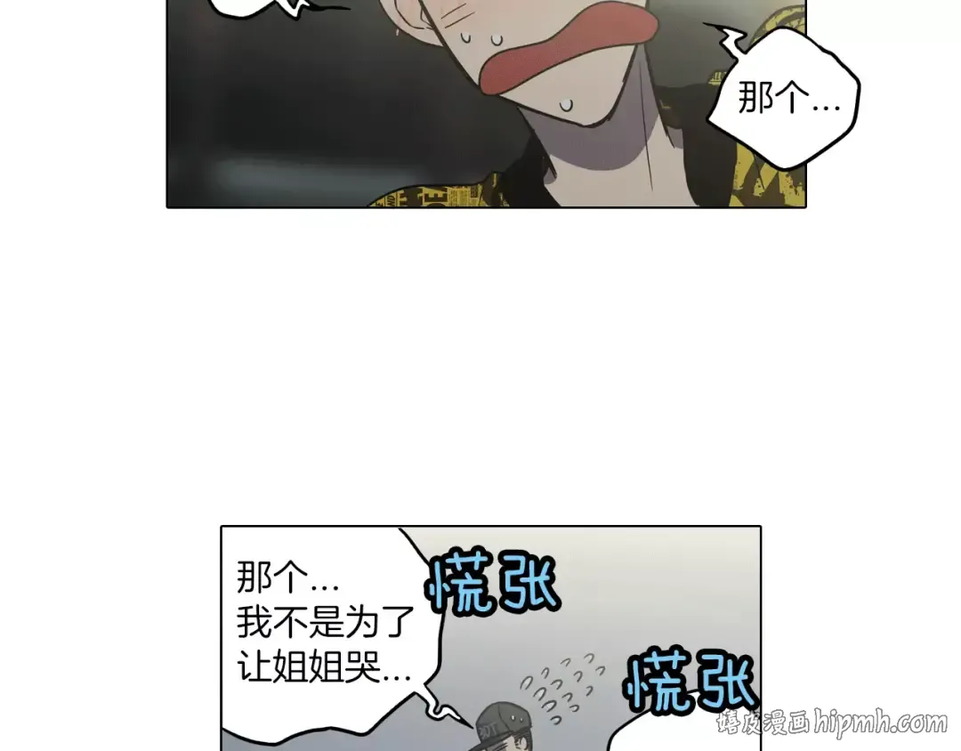 第117页