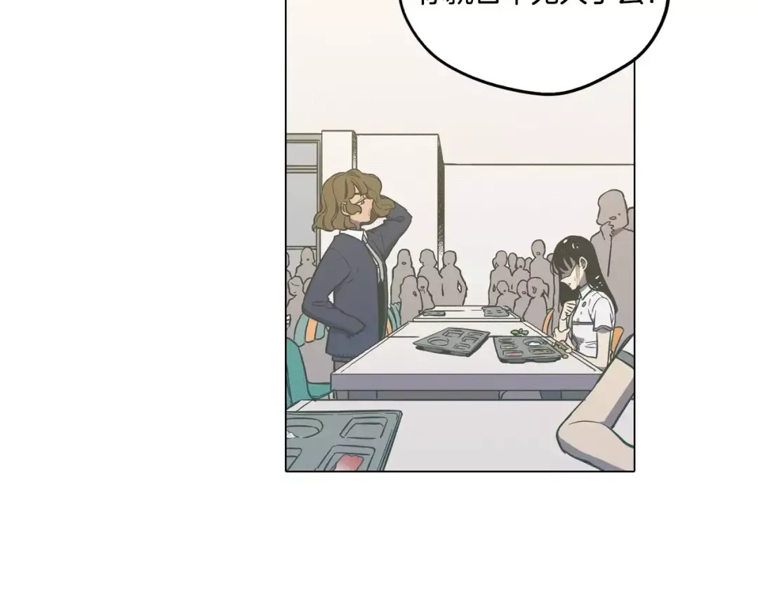 第231页
