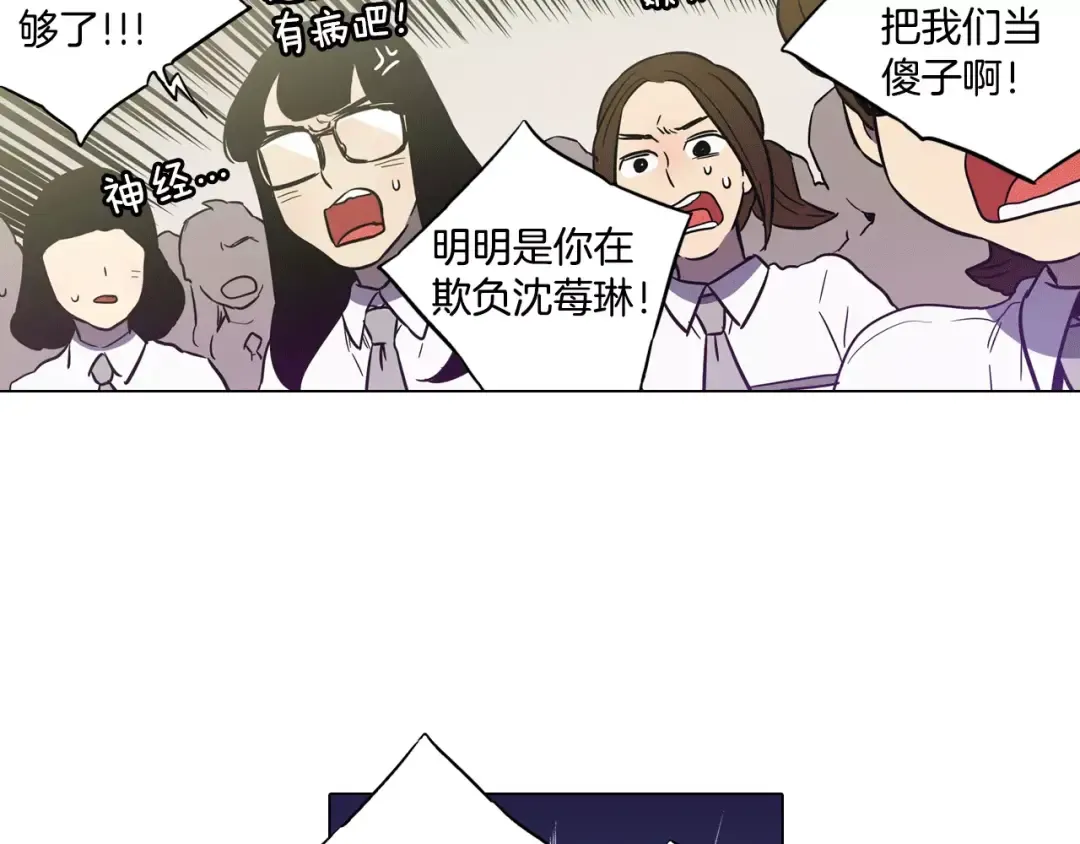 第330页