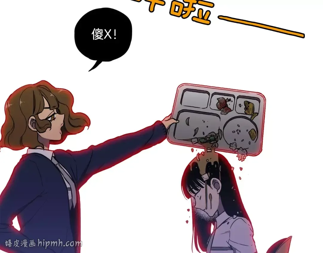 第189页