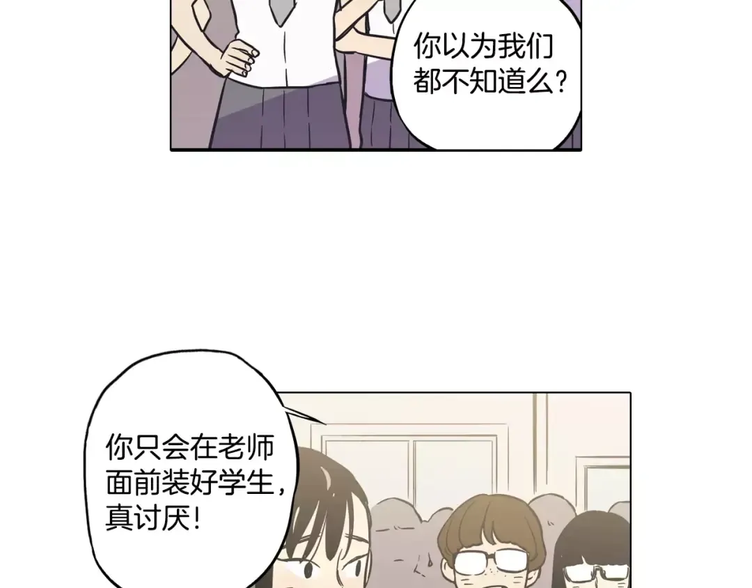 第297页