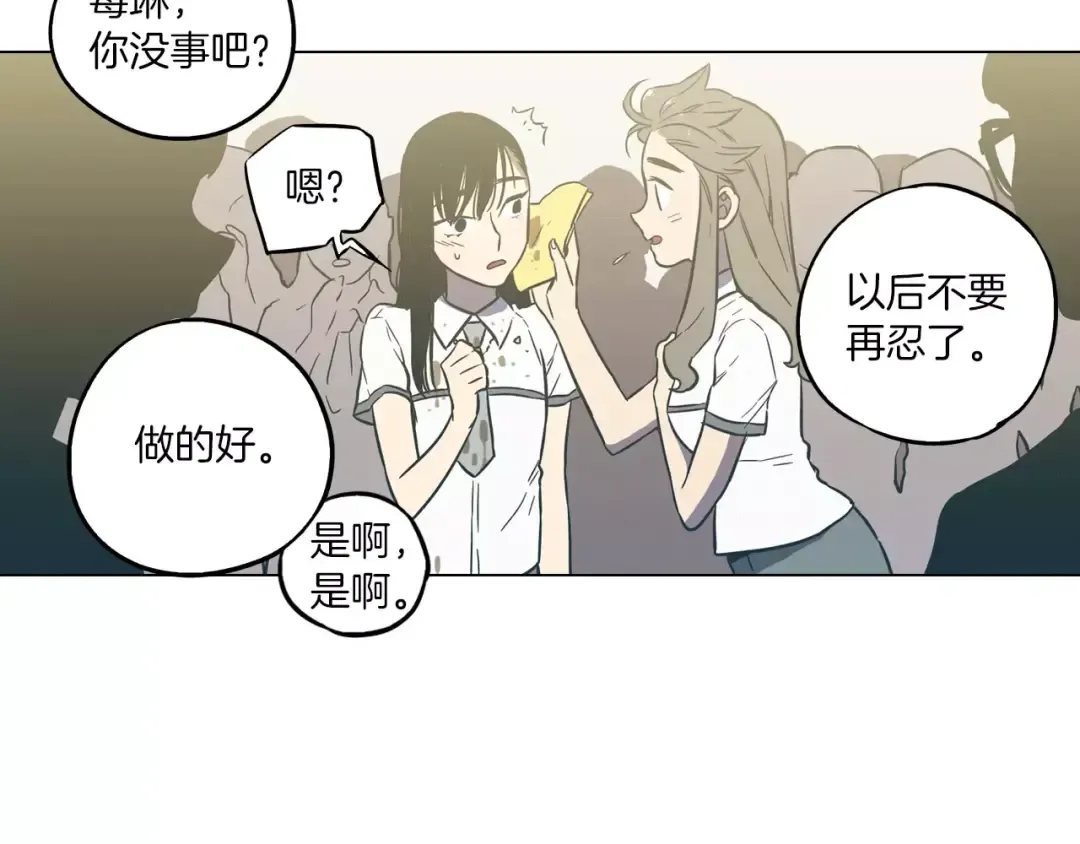 第348页
