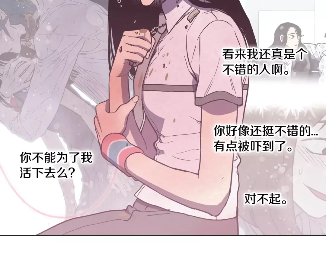 第219页
