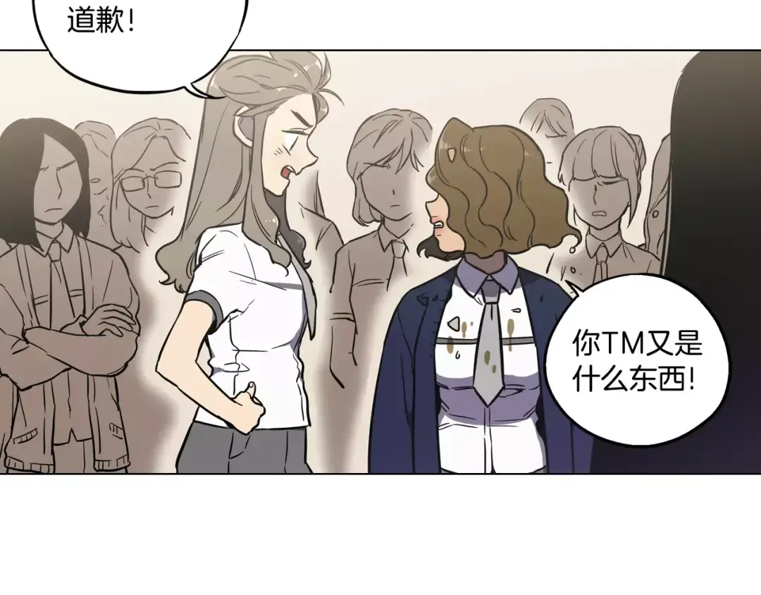 第291页