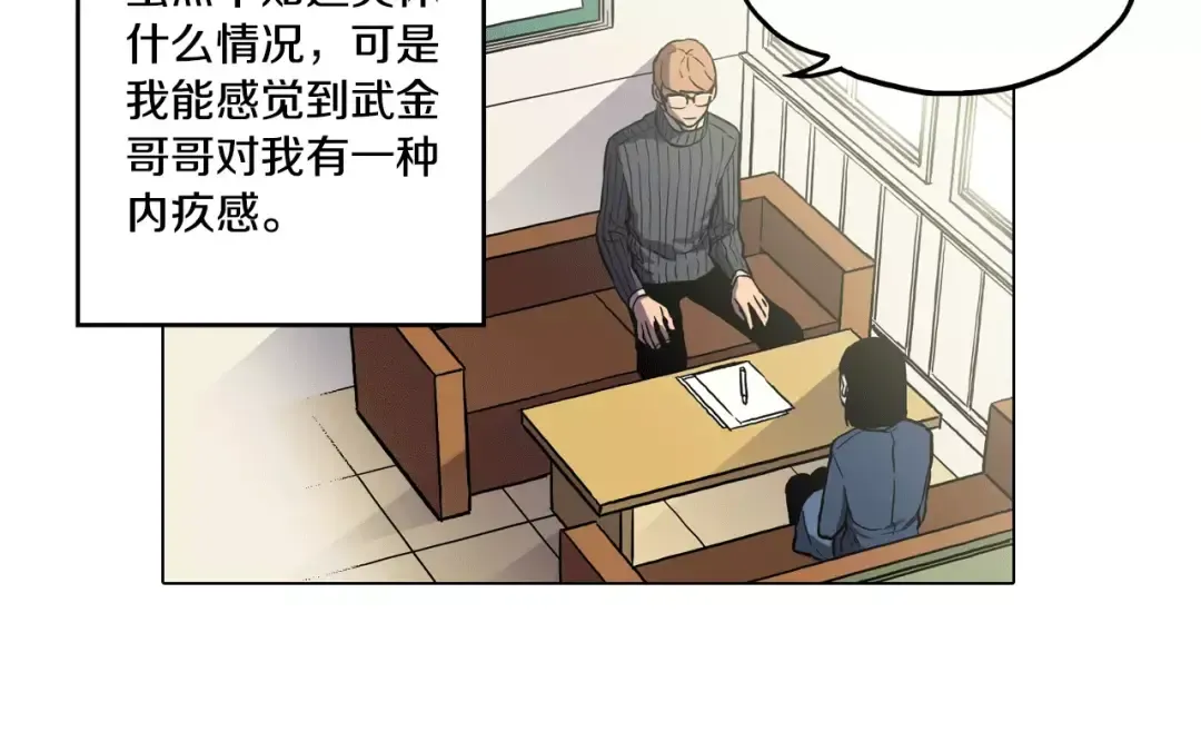 第219页