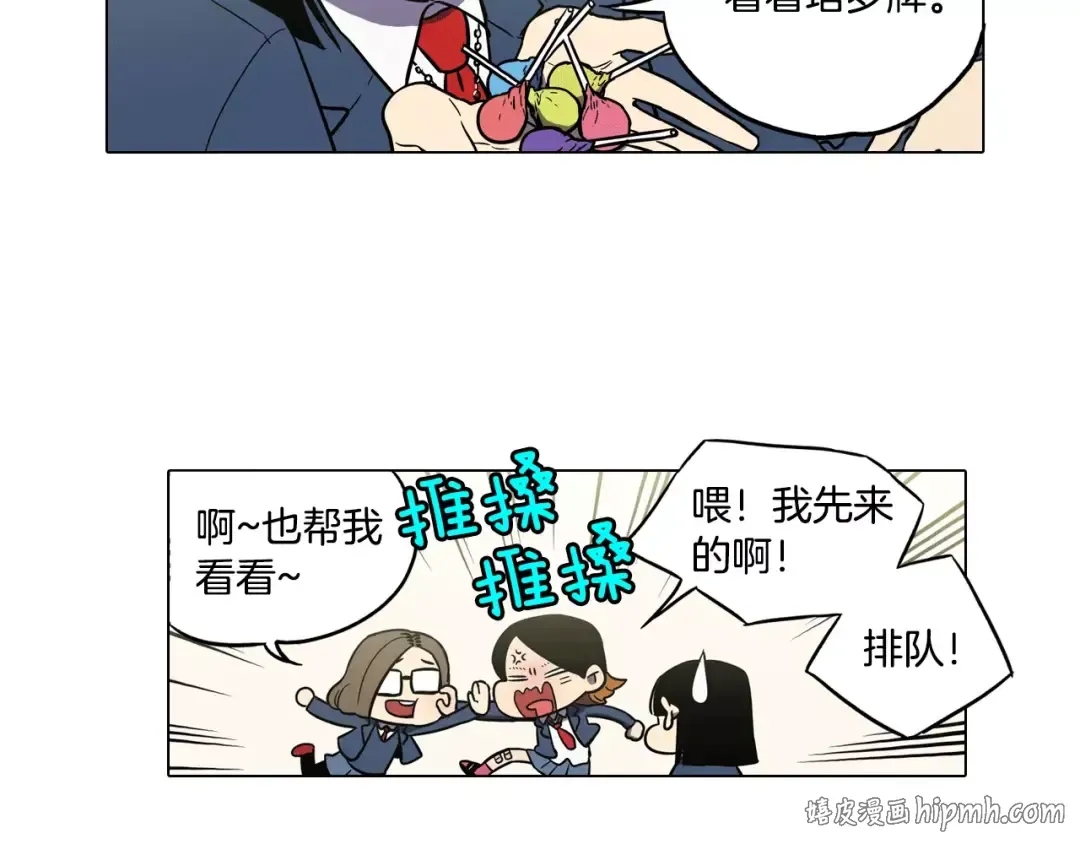 第117页