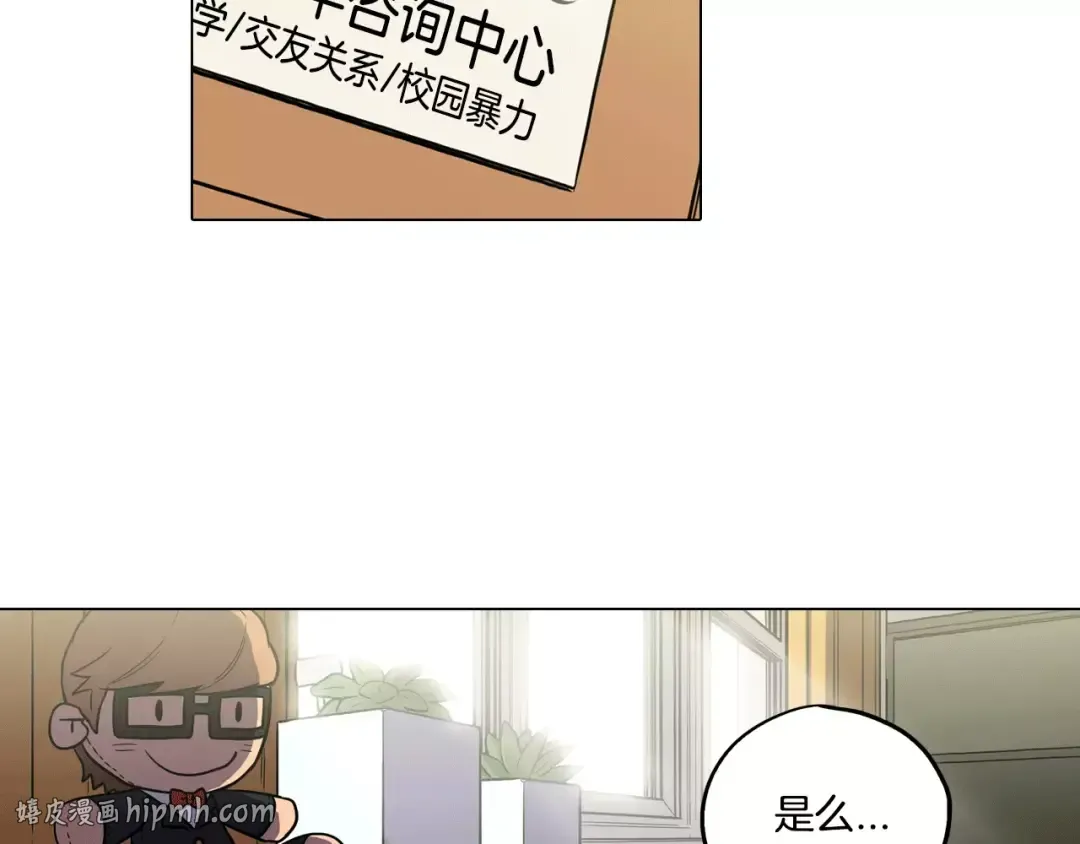 第141页