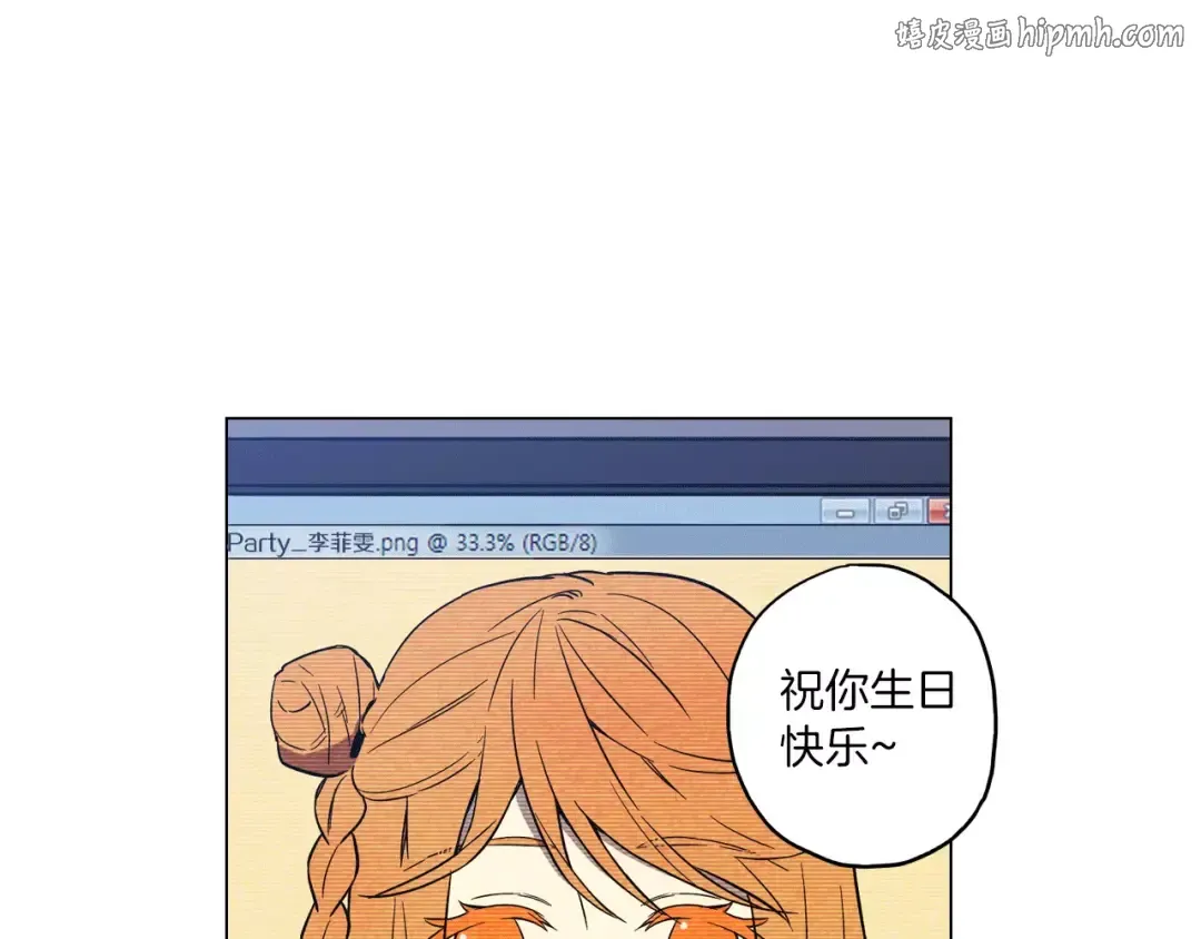 第0页