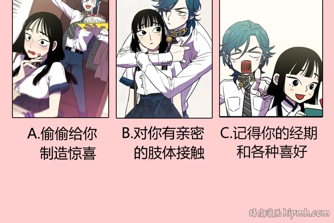 第249页