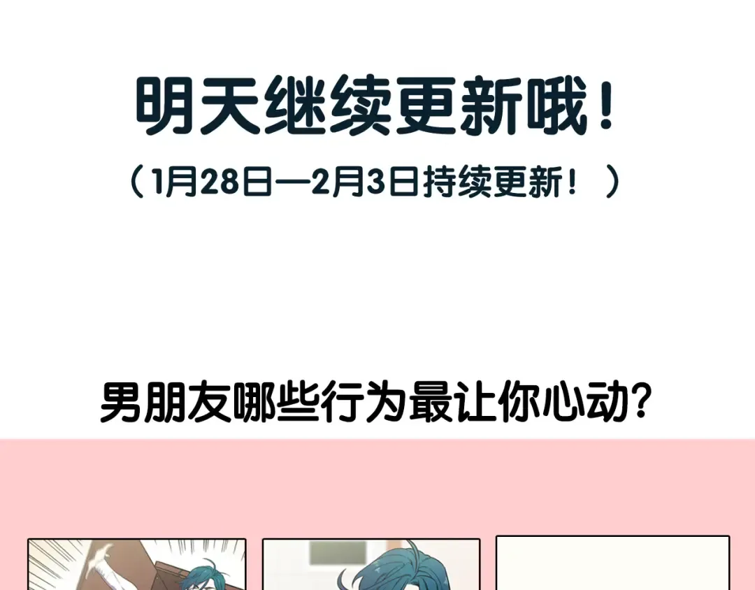 第246页