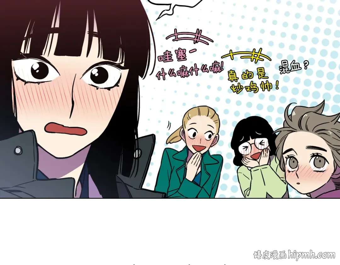 第261页