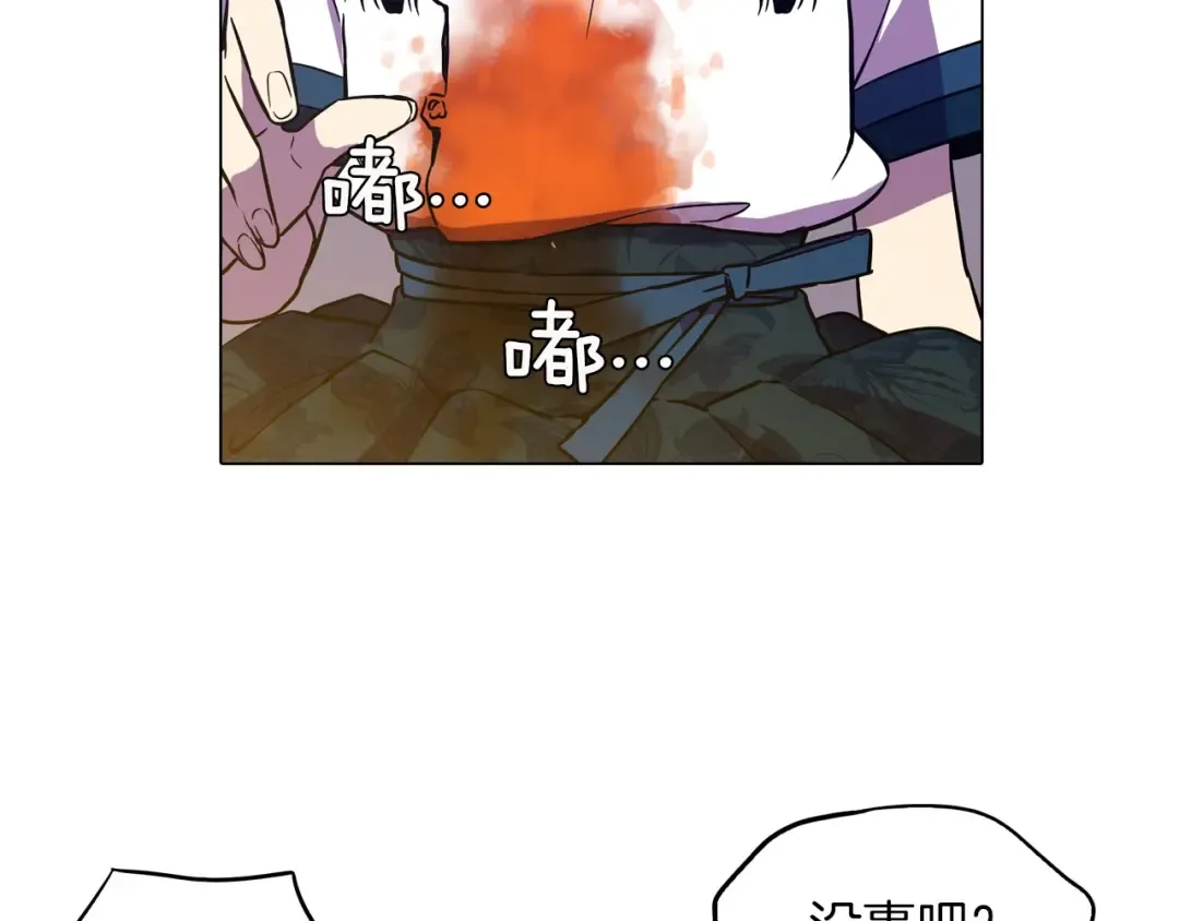第216页