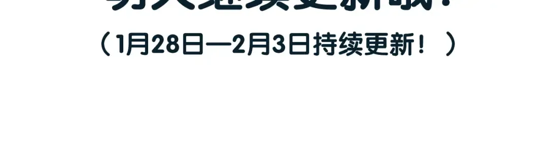 第267页