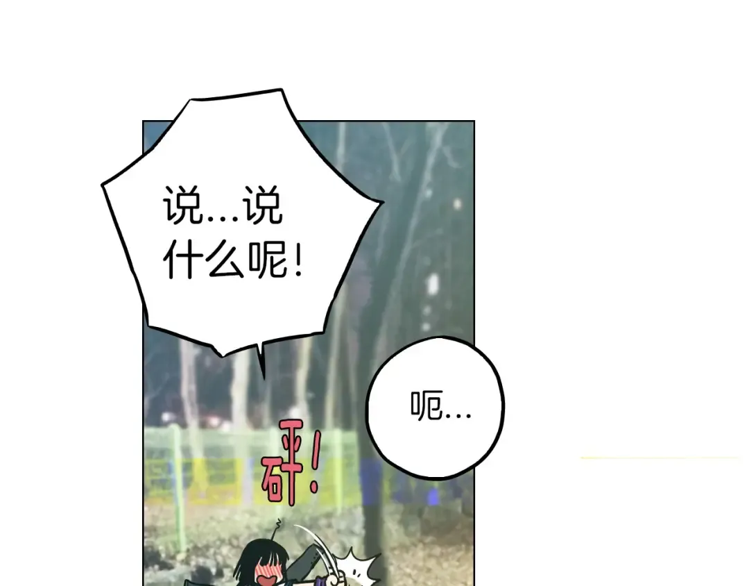 第240页