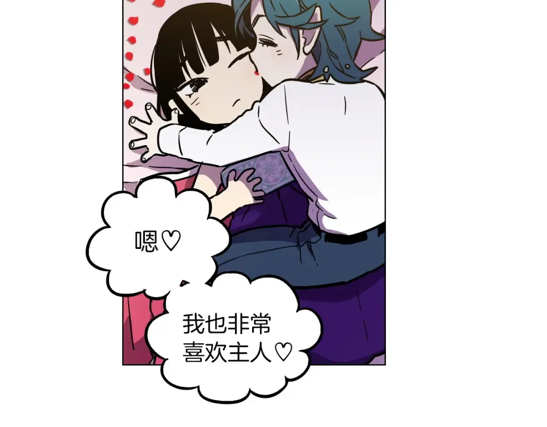 第294页