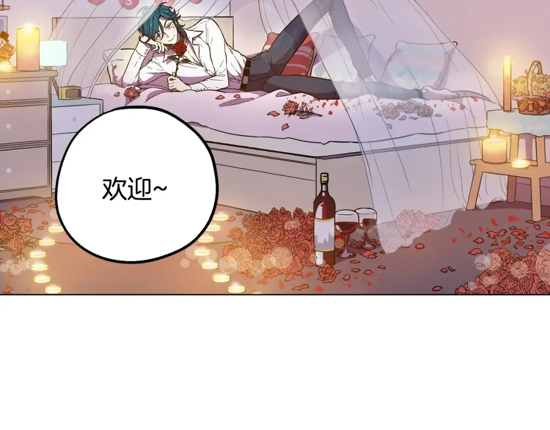 第111页