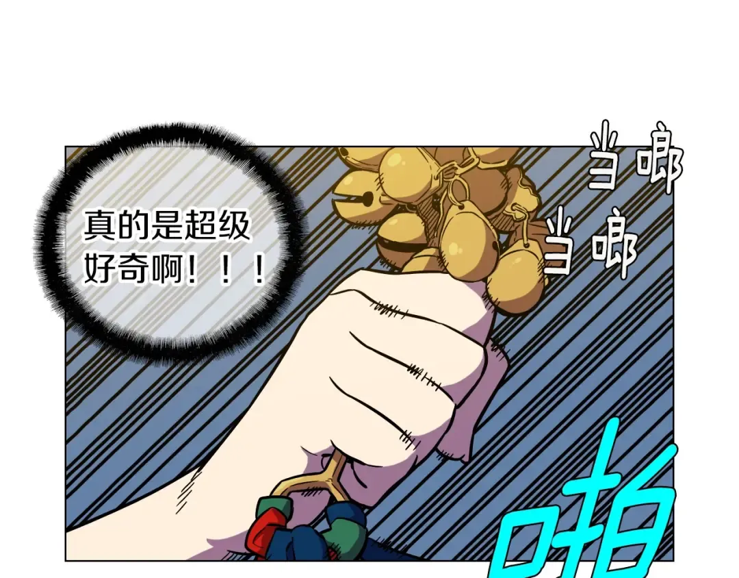 第228页