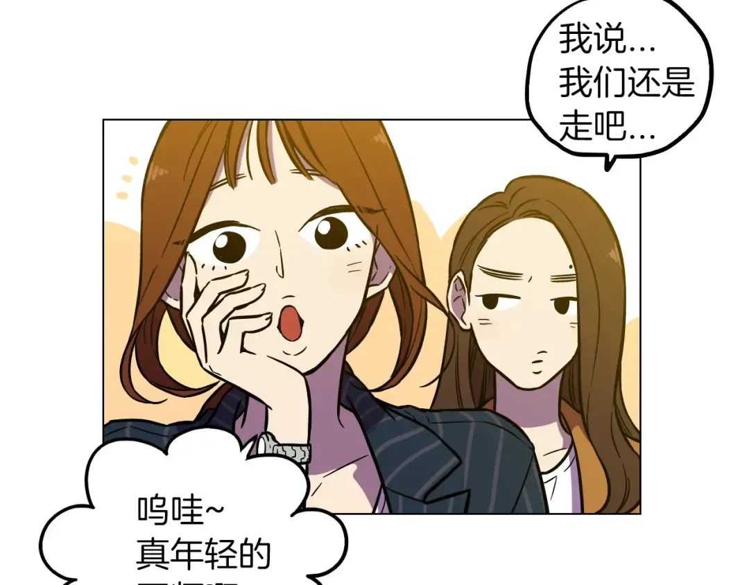 第270页