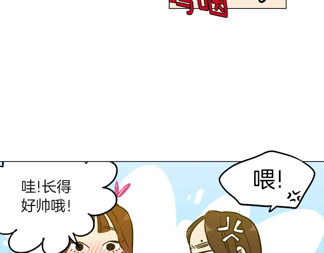 第384页