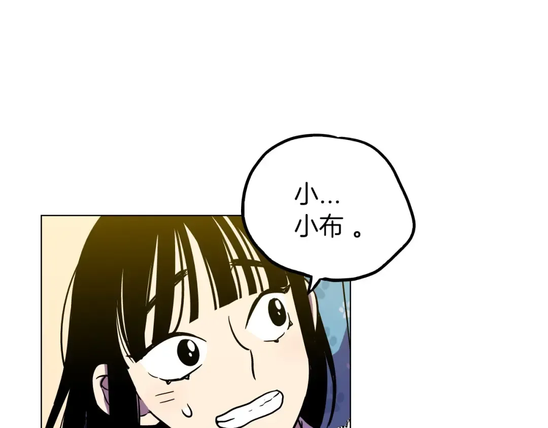 第372页