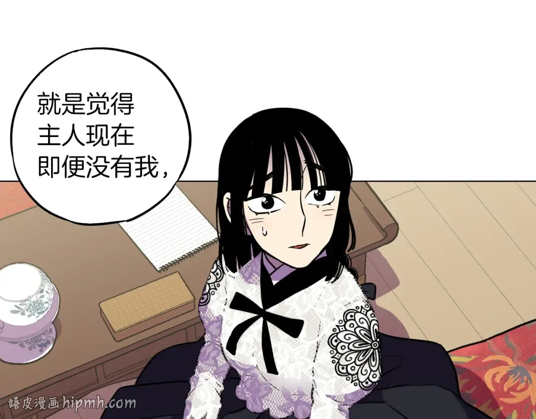 第141页