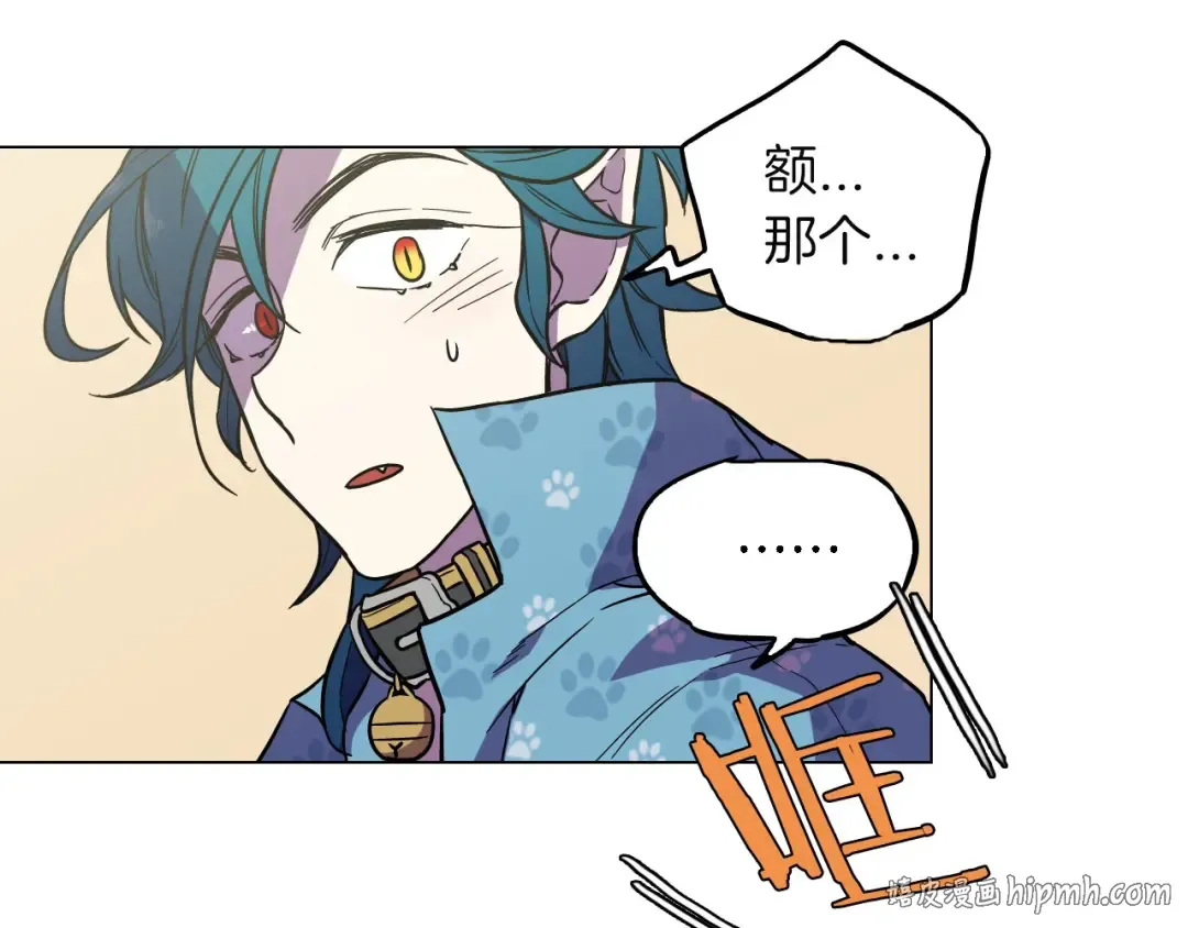 第213页