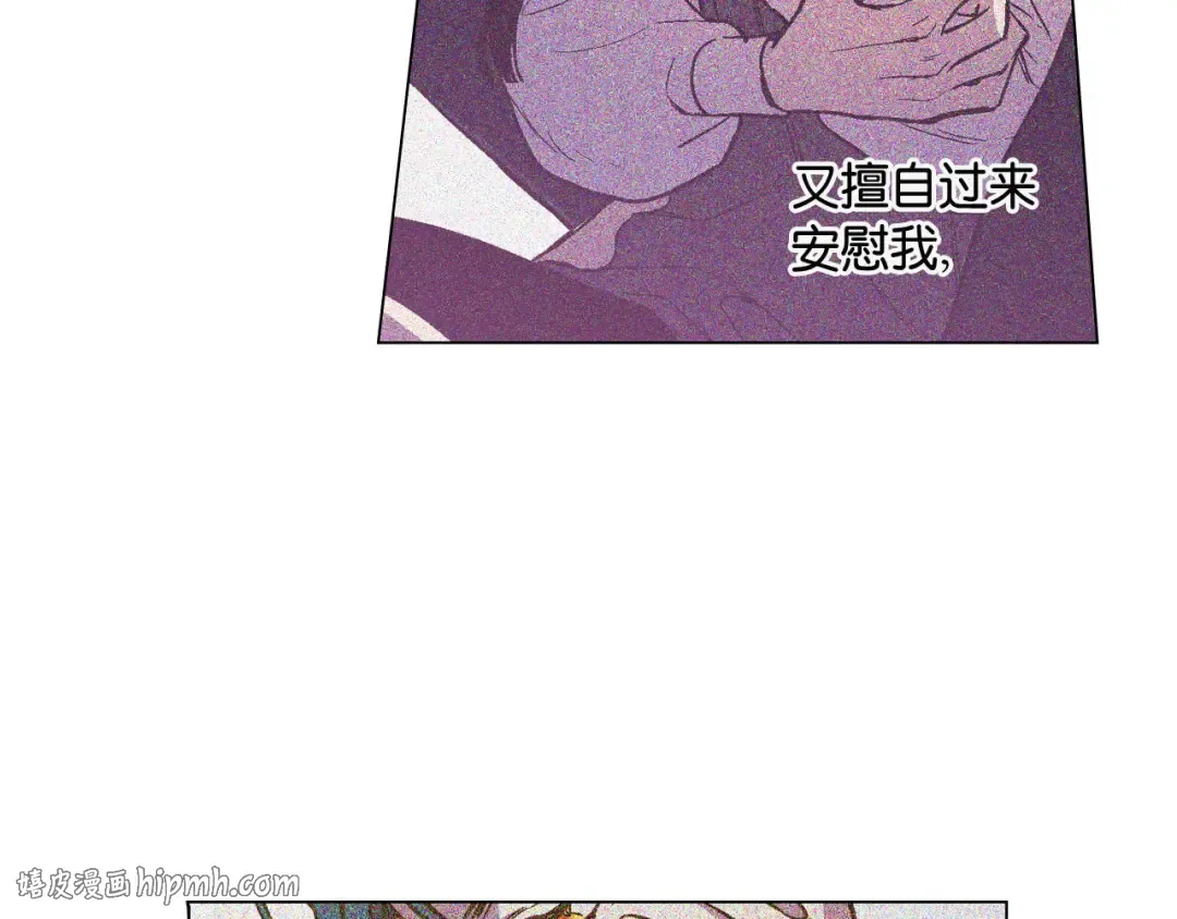 第237页